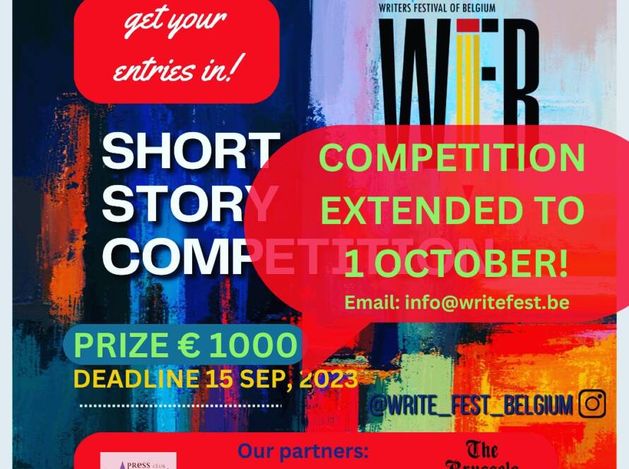 SHORT STORY COMPETITION